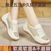 Novo Modelo Exportação Primavera/Verão 2026 Sandálias Femininas Vazadas Respiráveis Tênis Slip-On de Solado Grosso para Mães Transfronteiriço