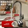 Grifo de Cocina con Agua Fría y Caliente, Lavabo de Doble Propósito para Lavar Verduras y Platos, Grifo Doméstico de Agua Fría Única con Rotación Universal, Potenciador de Presión y Características Antisalpicaduras