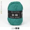Hilo de Algodón Leche de 4 Hebras Bola de Lana para Bebé Grosor Medio Bufanda para Muñeca Tejida a Crochet Paquete de Materiales para Tejido Manual DIY Ramo Al por Mayor