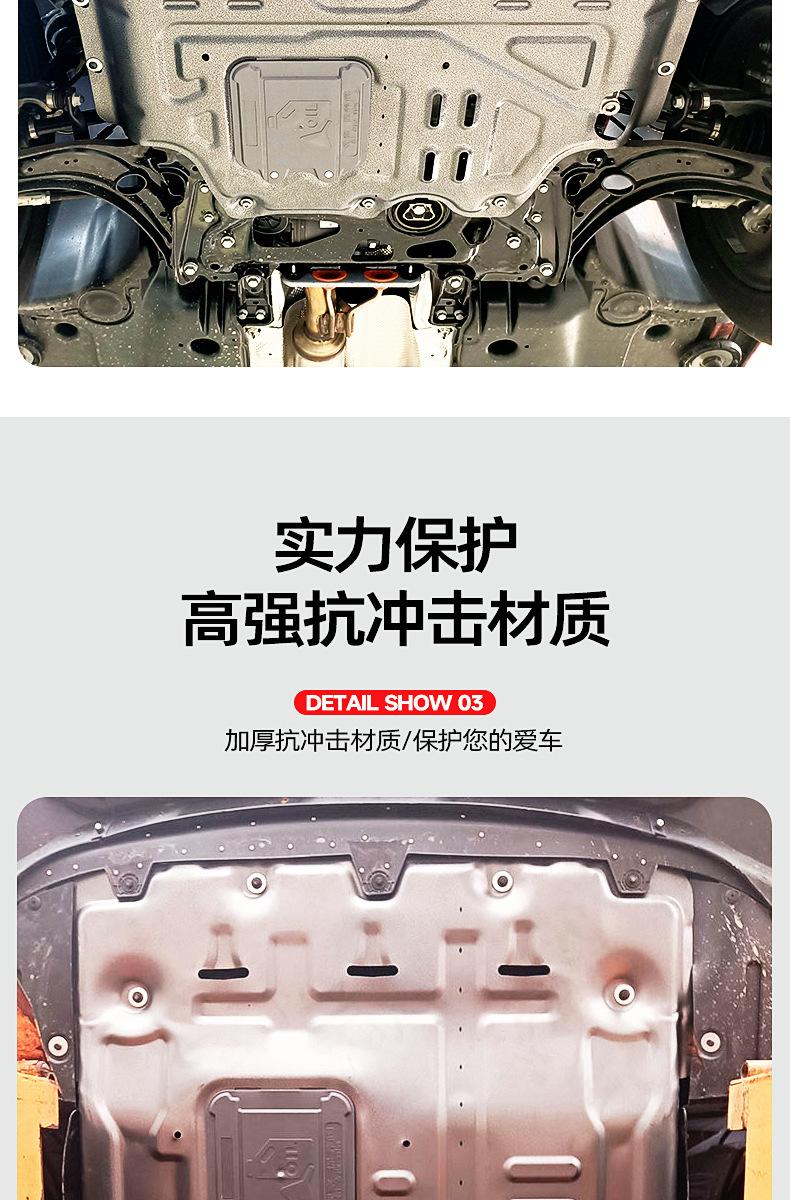 发动机详情5.jpg