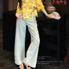Jeans anchos de moda bordados con flores para mujer, de cintura alta, pantalones largos fluidos con detalles de bordado lateral
