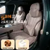 Adecuado para el color original del coche AITO M7, también compatible con las series AITO M6 y M8; se usa como almohada para el cuello, soporte lumbar y protector de cuello para modificación de automóviles