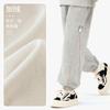 Pantalones para Niñas Primavera y Otoño 2026 Estilo Nuevo Pantalones Deportivos Forrados de Polar Pantalones Deportivos para Niños Pantalones Casuales para Niños Mayores Pantalones Largos Ropa para Niños