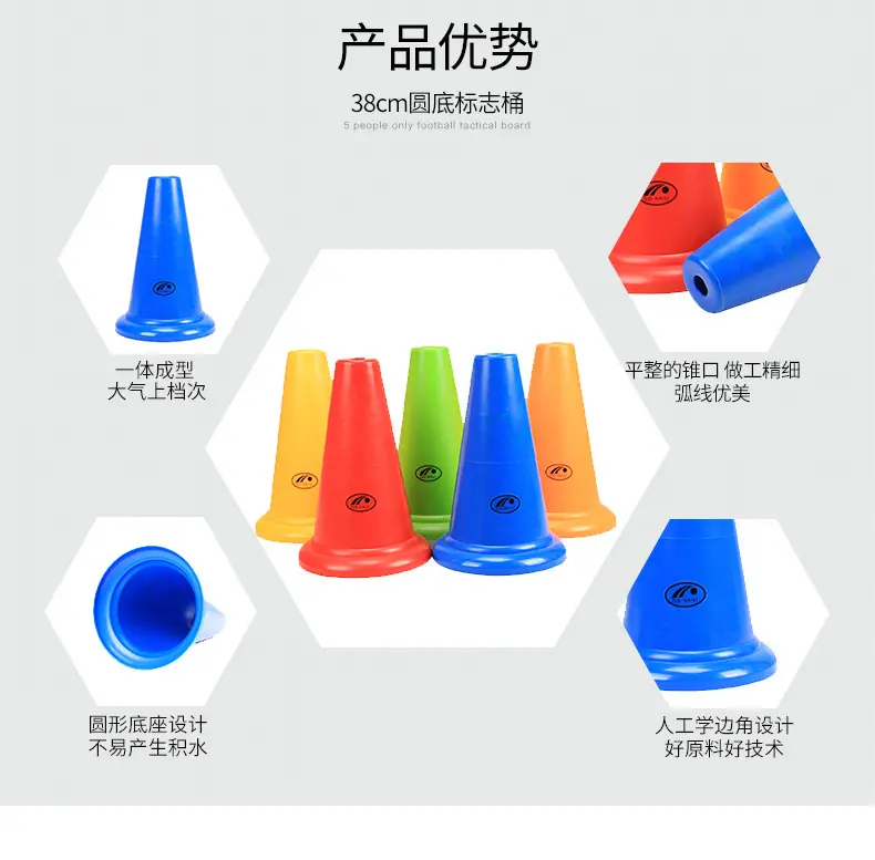 38cm方底不带孔标志桶1_03.jpg