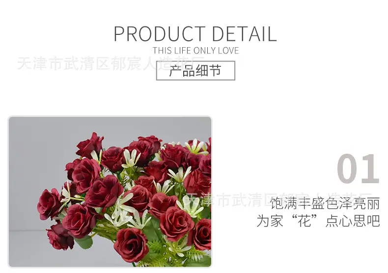 详情_08.png