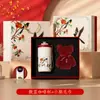 Conjunto de Xícaras de Café, Presente Corporativo Prático, Logotipo, Presente de Ano Novo para Funcionários, Clientes, Equipe, Benefícios para Compras em Grupo, Presente Souvenir