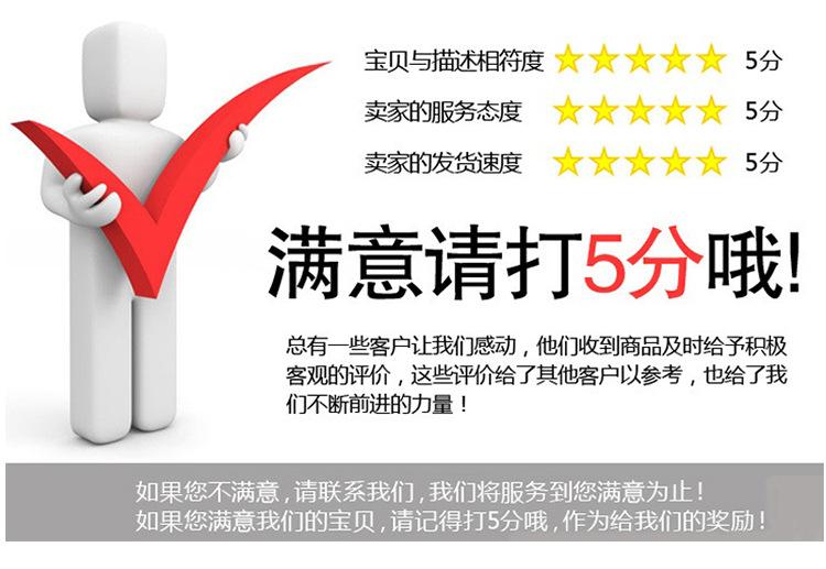 详情页_13