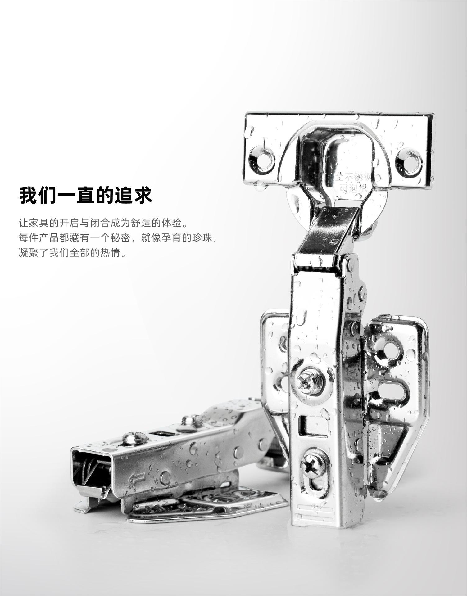 详情2-07.jpg