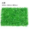 Techo de césped artificial de simulación de plástico Flores de césped artificial Alfombra de balcón artificial Techo césped artificial de garantía
