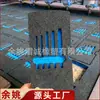 Caja de Embalaje para Brocas con Forro de Espuma Eva de Dos Colores Almohadilla de Forro de Eva Caja de Embalaje de Esponja Protectora para Brocas de Taladro Eléctrico