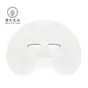 Mascarilla de Tela Colgante para Orejas Forma V Enmascarada Tela Levantamiento Tensar Barbilla Estirar Algodón Piel Colgante para Orejas Forma V Enmascarada Papel