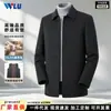 Abrigo de lana de longitud media hecho a medida para otoño e invierno, con cuello solapa, forro grueso de plumón, adecuado para uso de negocios y casual, chaqueta de lana de doble cara