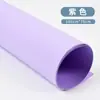 Papel Cartão Colorido Tamanho Grande Material de Criação Ambiental para Jardim de Infância Papel de Fundo para Fotos Cartaz Papel para Pintura Manual de Aluno