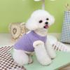 Velo de cachorro 24 novo animal de estimação acolchoado velo pequeno cão outono e inverno roupas quentes do que urso de pelúcia roupas de cachorro