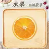 Insignia Mini de Fruta 25mm Estándar Brillante Base de Hierro Insignia con Pin Colgante Adorno Soportes Estilo D Personalización y Puede Ser Enviado en Nombre de Otros