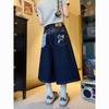 Estilo Retro Americano Chica Picante Moda Callejera Verano Color Original Patchwork Bordado Mezclilla Pantalones Cortos de Pierna Ancha Versátiles de Longitud Media para Mujer