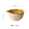 Snack de Té Retro de Alto Valor Matcha Cerámica Tazón Japonés Hecho en Horno Cerámica de Alto Valor Tazón de Agua Oficina Hogar