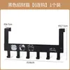 Ganchos adhesivos para puerta para uso doméstico, no requiere taladro, estante de almacenamiento para puerta de dormitorio, fila de ganchos creativos para pared, perchero