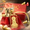 Colgante de Llavero Tallado por Ambos Lados con el Mantra de Seis Palabras y la Imagen de Guanyin del Mar del Sur, Bendecido por Guanyin, Rezando en Posición de Loto, y el Símbolo de la Buena Fortuna
