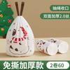 Bolsa de Basura Overflame Sin Lágrimas Kabi Bala Portátil Engrosada para Hogar Cocina Dormitorio Tamaño Grande con Cuerda