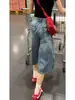 Jeans de trabajo de pierna ancha para mujer, estilo retro americano cuidadosamente seleccionados, modelo de verano delgado, nuevo estilo 2026, pantalones rectos cropped holgados y adelgazantes