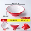 Vajilla Nórdica de Melamina Tazón de Sopa de Fideos Caracol de Dos Tonos Tazón Comercial de Plástico para Fideos de Arroz con Carne Ramen