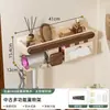 Estante de baño de madera de nogal, organizador de tocador de baño, portacepillos de dientes y peines, portapañuelos, almacenamiento de pared