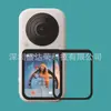 Adecuado para película templada Insta360 X6, película de vidrio curva negra de adhesivo completo Insta360 X6