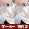 Camiseta Interior de Terciopelo de Media Cuello Alto para Niños y Niñas en Otoño e Invierno, Tops de Dibujos Animados Casuales y Versátiles, Camisetas de Manga Larga para Niños Talla Mediana y Grande