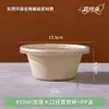 Tazón Desechable de Pulpa Tazón para Ensalada Tazón de Pulpa Biodegradable para Llevar Lonchera con Tapa Tazón Redondo de Papel Caja Completa Venta al por Mayor