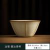 Juego de té kung fu de horno Huang Ru tetera de mano tazón con tapa taza de té amarillo frijol tetera grande de alta gama una olla tres tazas individual
