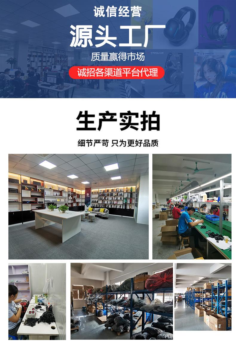 主页详情图片1
