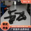 Fabricantes de Dongguan, tornillos de cabeza redonda de goma de 6#-32 dientes de EE. UU., tornillos de mano rectos, tornillos con mango hexagonal