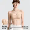 Sutiã Respirável Sem Costura para Mulheres, Estilo Fino de Verão, Push-up para Seios Pequenos Parecerem Maiores, Modal Sem Fio, Lingerie Bonita nas Costas