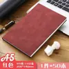 Caderno de Negócios Couro Macio Carneiro Caderno com Logo Imprimível A5 550 Bloco de Notas Atas de Reunião de Trabalho