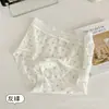 Pantaleta Estilo Falda Xiaolan de Encaje Francés con Lunares y Gasa Burbuja para Mujer, Cintura Media, Sin Costuras, Transpirable, Ajustada a la Cadera, de Seda Helada