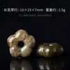 Qiemo Tang jade natural de Hotan, cuentas redondas y cuadradas de pastel de osmanthus, cuentas octogonales, cuentas de hebilla cuadrada, accesorios, cuentas sueltas al por mayor