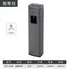 Pilar cenicero de acero inoxidable GPX-129 estilo europeo para colillas de cigarrillos Contenedor vertical para desechar colillas de cigarrillos para exteriores Cenicero de taza vertical para interiores