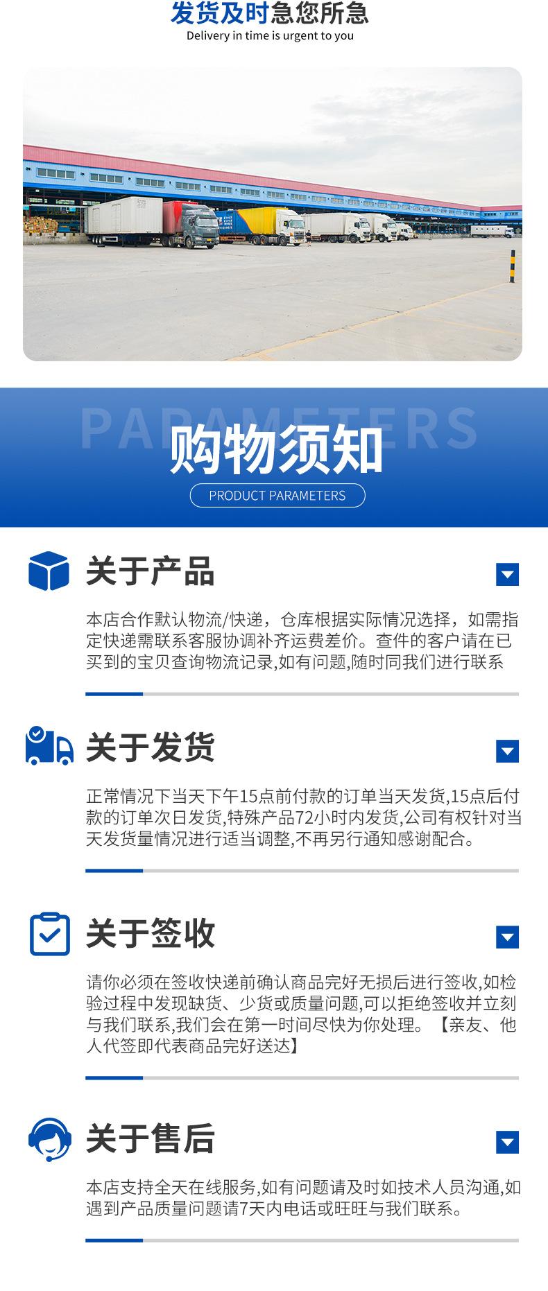 象棋_12