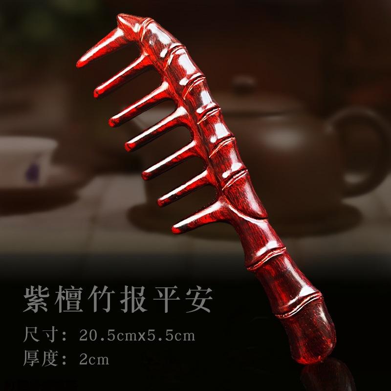 主图
