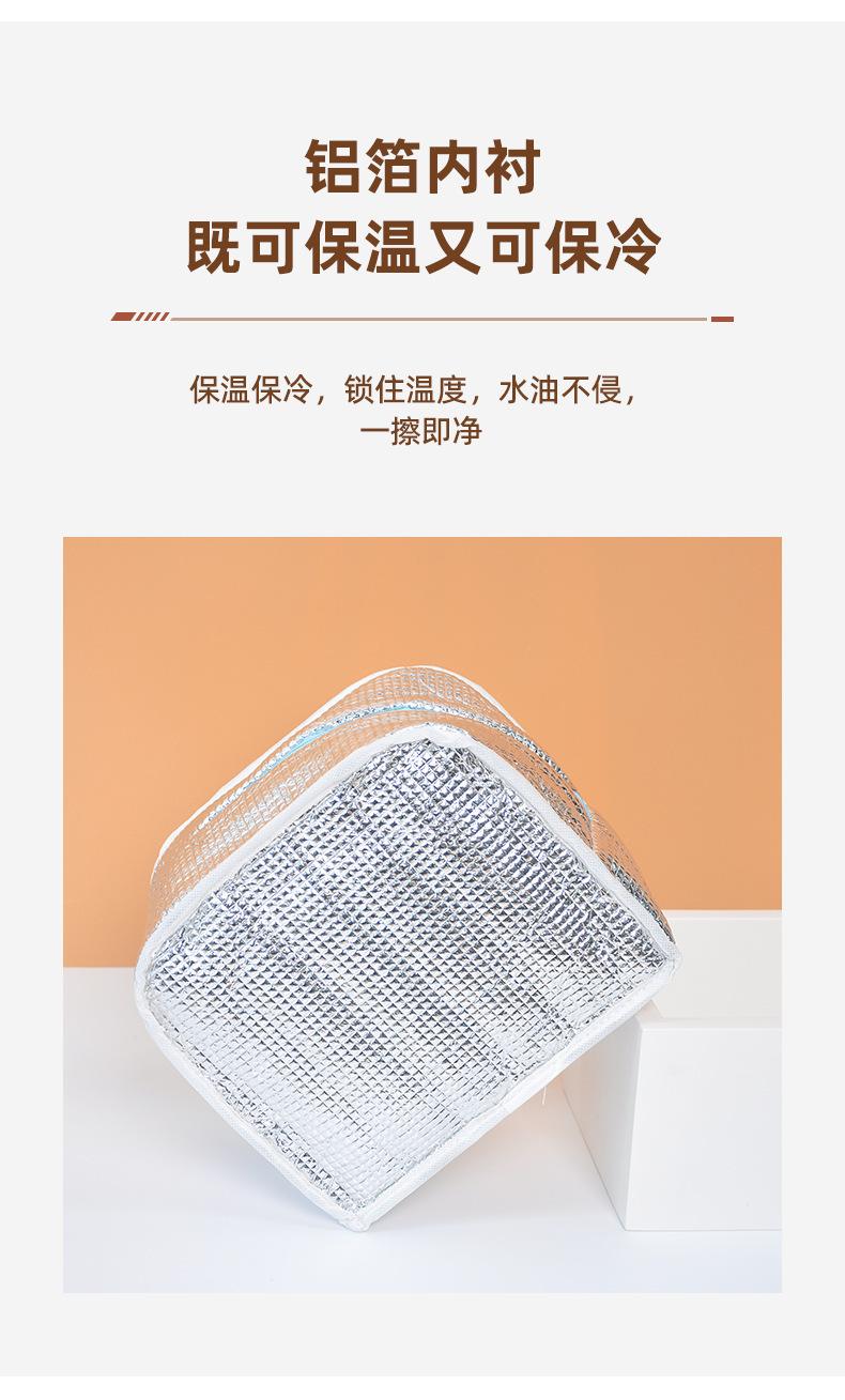 详情_13.jpg
