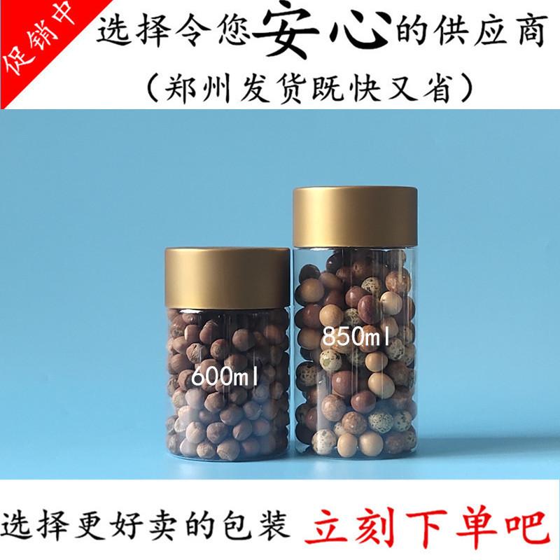 加高851418_副本_副本