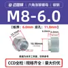 Porcas de Flange Elevada Selecionadas Cuidadosamente Nz/Nzs-M3M4M5~M12 Sextavadas Redondas Aço Carbono Galvanizado Aço Inoxidável Porcas de Flange