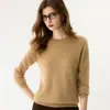 Camiseta básica de punto de cachemira, suéter de manga larga de color liso a la moda, simple y suave, cuello redondo cómodo para mujer, otoño e invierno