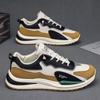 Tênis Masculino Primavera 2025 Novo Couro Casual Jovem Corrida Sola Grossa Sapatos de Pai Tendência para Homens