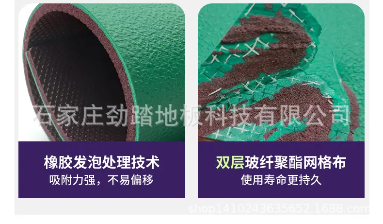 羽毛球详情2改_02.jpg