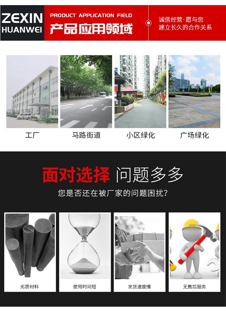 清洗吸污车详情_05.jpg