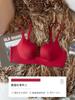 Lila Goddess Roupa Íntima Sem Costura Feminina Peito Pequeno Push-up Mostra Grande Superior Colapsado Paramamário Anti-flacidez Sutiã Sem Aros Outono e Inverno
