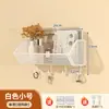 Estante de Almacenamiento de Pared Cesta Colgante para Dormitorio Estante de Almacenamiento de Pared para Mesita de Noche de Estudiante Cesta Colgante de Almacenamiento de Pared Estante sin Taladro