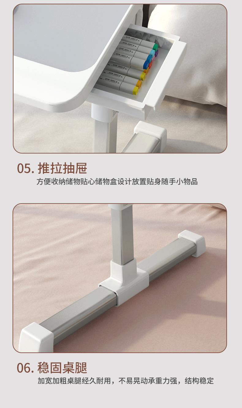 详情页_10.jpg
